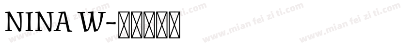 NINA W字体转换